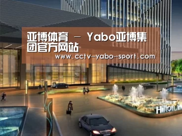 案例展示二(图1)