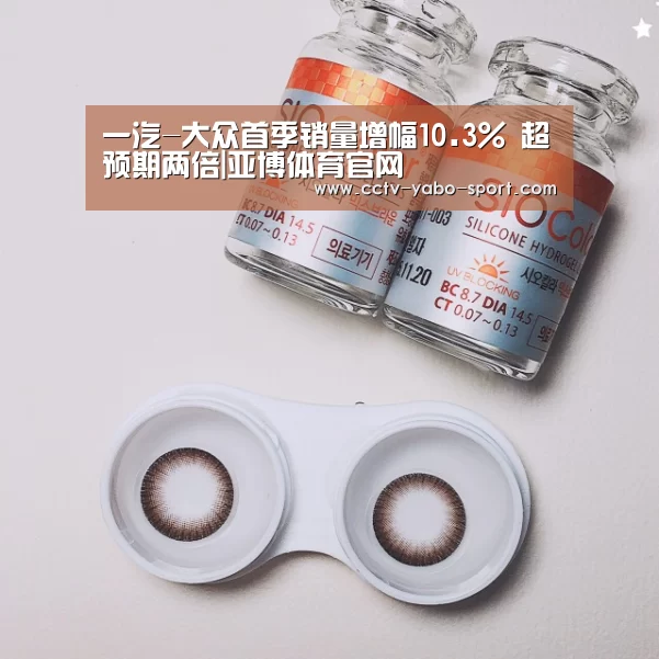 亚博