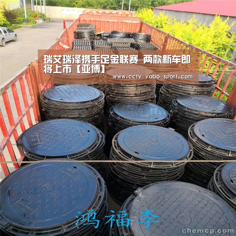 亚博体育官网