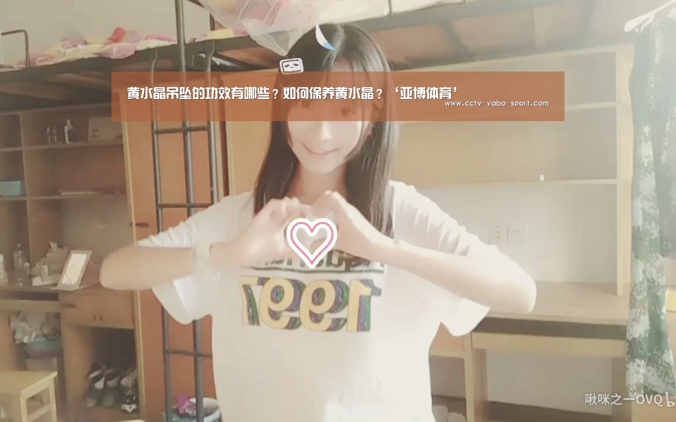 亚博体育